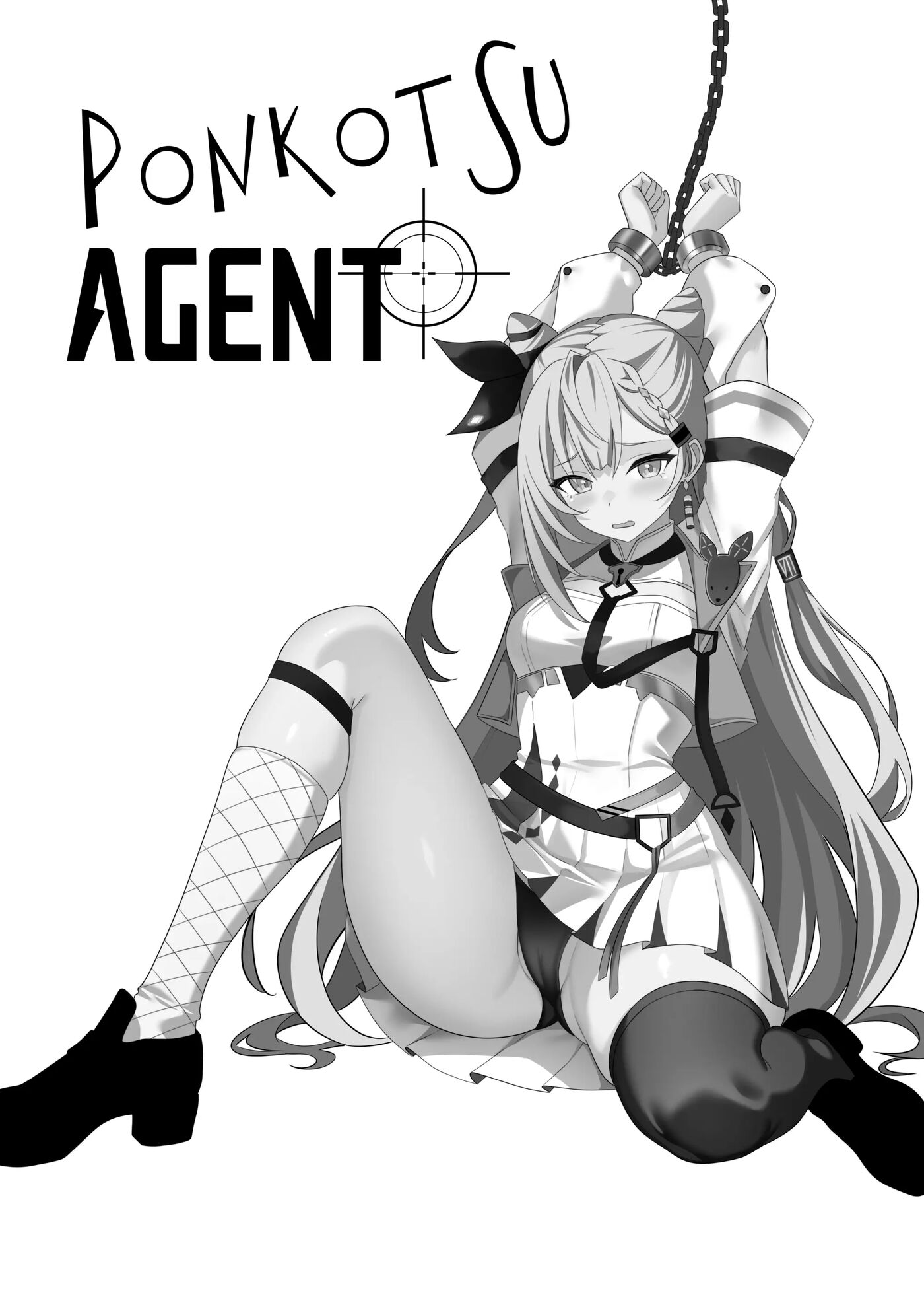 Ponkotsu Agent Chapter 1000 Page 2